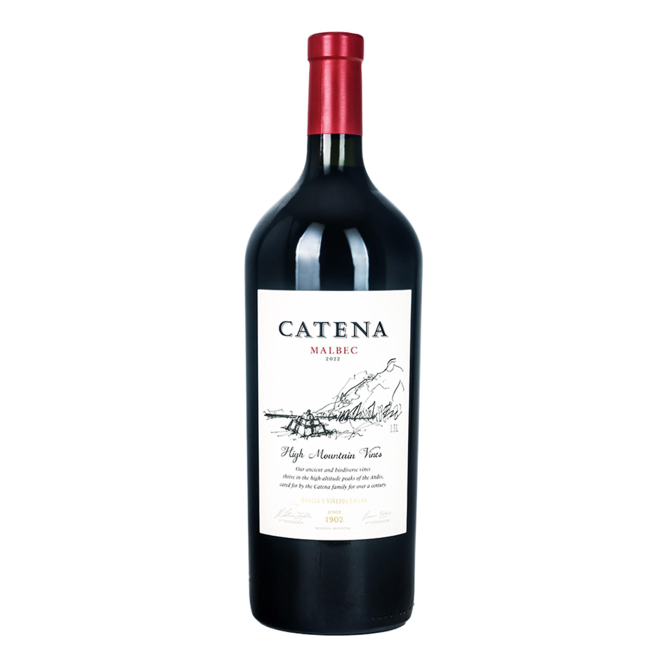 ワイン ANGELICA ZAPATA 2020 Malbec 750ml CATENA ANGELICA ZAPATA MALBEC - PonTuPedido - Global Brands